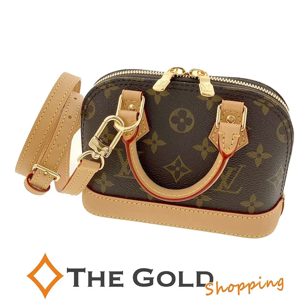 Louis Vuitton Alma Monogram Canvas Hand Top Handle Bag Brown